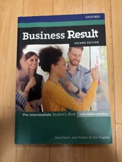 Business Result Second Editionのサムネイル