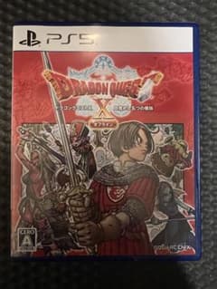 PS5 ドラゴンクエストX 目覚めし五つの種族 オフラインのサムネイル