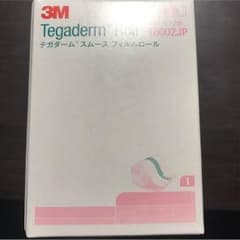 ゆぇさん 専用のサムネイル