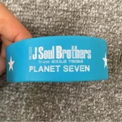 三代目 リストバンドのサムネイル