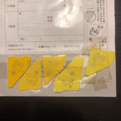 森永チョコボール　銀のエンゼル　5枚のサムネイル