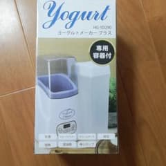 ヨーグルトメーカーのサムネイル