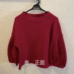 トレーナー　バフスリーブ袖のサムネイル