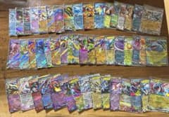 ポケモンカード RR 大量まとめ売り 50枚セット 即決価格変更要相談