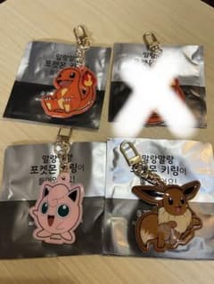 부차　コンブチャ　ポケモン　キーホルダー3個セットのサムネイル