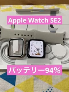 美品 Apple Watch SE2最大容量94％バンド充電器付き - メルカリ