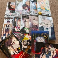 アクタージュ act-age 1巻〜11巻　11冊全巻セットのサムネイル