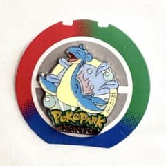ポケパーク カントー ピンズ ラプラス - メルカリ