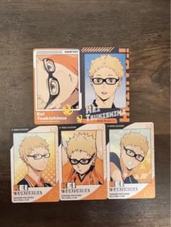 ハイキュースナップマイド 月島蛍のサムネイル
