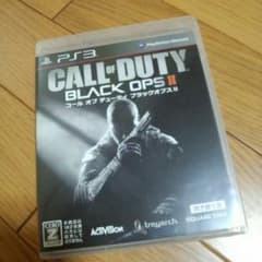 COD BO2のサムネイル
