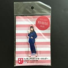 Juice=Juice 稲場愛香 フィギュアスタンドキーホルダー 2020 wi - 3