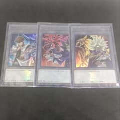 闇遊戯 闇マリク 海馬瀬人 三幻神 トークン スーパー j - メルカリ