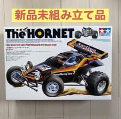 【新品未組立品】タミヤ 1／10 電動RC組立キット ホーネット2004ラジコンのサムネイル