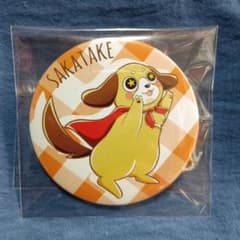 浦島坂田船 となりの坂田 缶バッジ 浦島坂田船 となりの坂田。坂田犬 缶バッジ - メルカリ