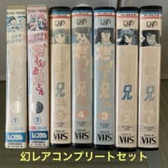 激レア 燃える!お兄さん Round 2 サントラ CD 廃盤 1988年盤 燃える!お兄さん ROUND2/(ANIMATION MUSIC)/(アニメーション音楽