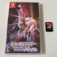 ポケットモンスター シャイニングパール Switchのサムネイル