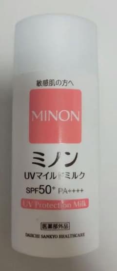 MINON ミノンUVマイルドミルク　日焼け止め　SPF50+　PA++++のサムネイル