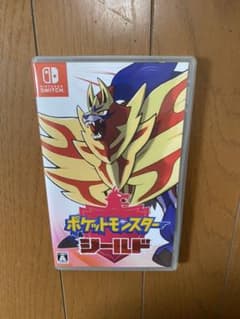 ポケットモンスター シールドのサムネイル