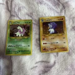 ポケモンカード メガニウム ニョロボン旧裏のサムネイル