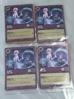 ディズニーロルカナ プロモ エルサ スティッチ 4セットのサムネイル