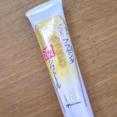 金のプラセンタ　アイクリームのサムネイル