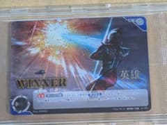 ウルトラマンカードゲーム 英雄(ヒーロー) WINNER - メルカリ