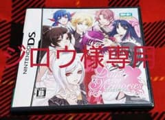 ジロウ様専用　Days of Memories ＋ウインディウィンダムのサムネイル