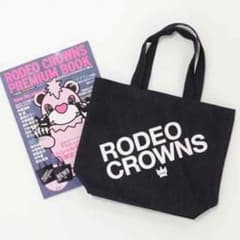 RCWBムック本のサムネイル