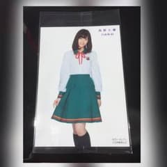 西野七瀬 生写真 乃木坂46のサムネイル