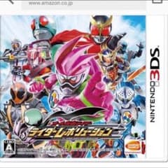 ライダーレボリューション(p*'v`*q)のサムネイル