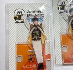 ISLAND STORE アクリルスタンド(長尾)のサムネイル