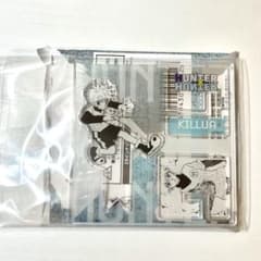 HUNTER×HUNTER キルア アクリルクロスフィギュアコレクションのサムネイル