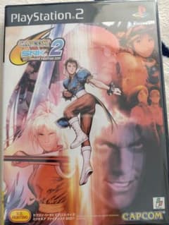 クダッツ様用　CAPCOM VS SNK2　ミリオネアファイティング2001のサムネイル