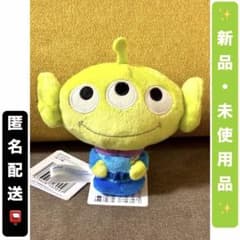 ナムコ限定 トイストーリー エイリアン　でっかちマスコット　笑顔