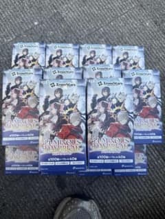 【最安値】XrossStars Luminous Daybreak 10BOXのサムネイル