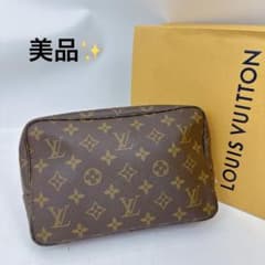 ルイヴィトン モノグラム トゥルーストワレット23 クラッチバッグ