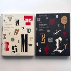 Taschenタイプフェイスの歴史資料集 2巻セット＋ アイデア325号 Taschenタイプフェイスの歴史資料集 2巻セット＋アイデア325号 - メルカリ