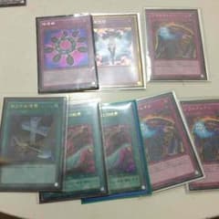 遊戯王 引退セットのサムネイル
