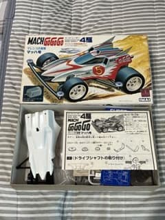 IMAI マッハGoGoGo スーパーレーサー4駆 マッハ号 IMAI マッハGoGoGo スーパーレーサー4駆 マッハ号 - メルカリ