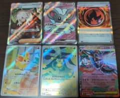 【6点まとめ】ニンジャスピナー SR AZの安らぎ チラチーノ フォッコ ARのサムネイル