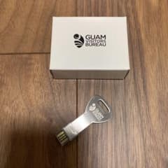 ●GUAM VISITORS BUREAU USBメモリ 鍵型　グアム