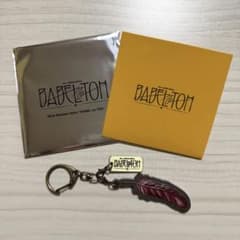 ミセス バベルの塔 ガチャ キーホルダー 大森元貴のサムネイル
