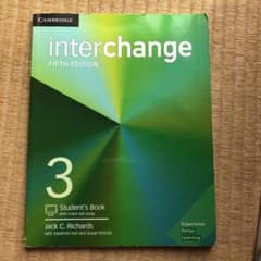 Interchange 3のサムネイル