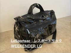 レスポートサック　ボストンバッグ ブラックのサムネイル
