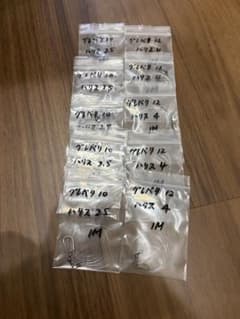 スナップサルカン仕様海上釣堀 マダイ、シマアジ仕掛け10セットハリスシーガー使用のサムネイル