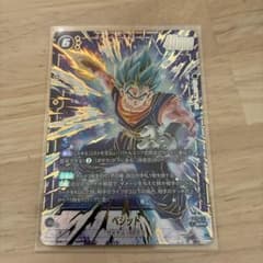ドラゴンボールカードゲーム フュージョンワールド ベジット SCR