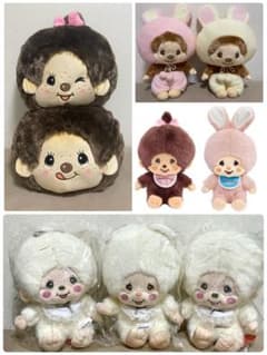 モンチッチ フェイスBIGぬいぐるみ2の入手方法まとめ – 攻略大百科