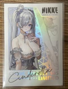C105 NIKKE 購入特典 トレードカード シンデレラ 8枚セット 勝利の女神nikke コミケ c105 トレードカード 全種セット 非売品