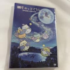 스미코구라시 영화 DVD