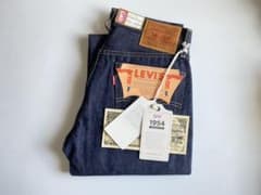 levi's vintage clothing 501 1954のサムネイル